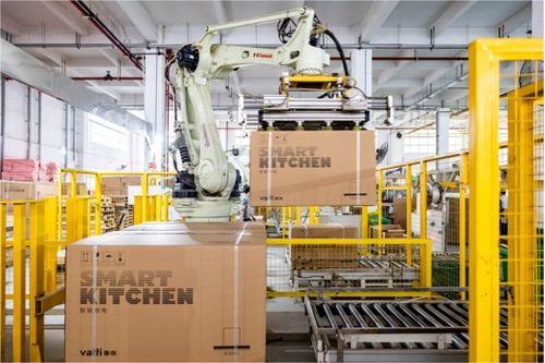 華帝獲2023 esg先鋒獎 行綠色之路,實現(xiàn)高質量發(fā)展