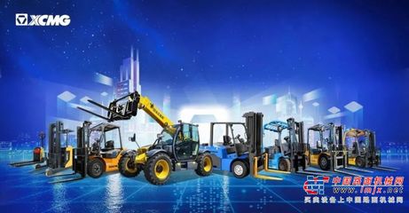 新起點!徐工叉車海外倉建設啟動儀式舉行