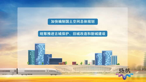 喜迎黨代會 奮進(jìn)新征程 堅(jiān)持綠色發(fā)展 全面推進(jìn) 美麗揚(yáng)州 建設(shè)