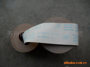 小太陽TJ103(JB-5)軟砂布帶 性能、應(yīng)用與選購指南